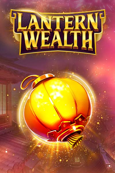 LanternWealth